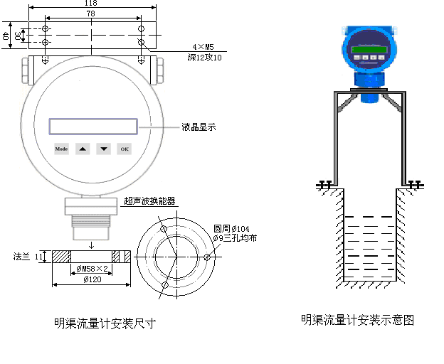 七臺(tái)河水質(zhì)檢測(cè)儀